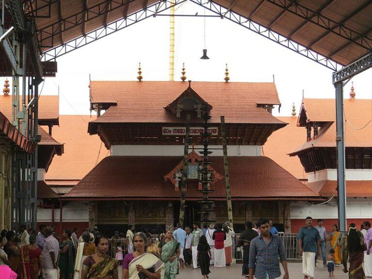 Guruvayoor Temple Online Booking For Darshan