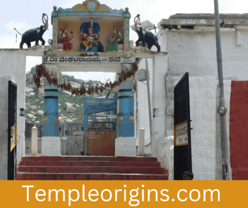 kurudumale ganesha temple