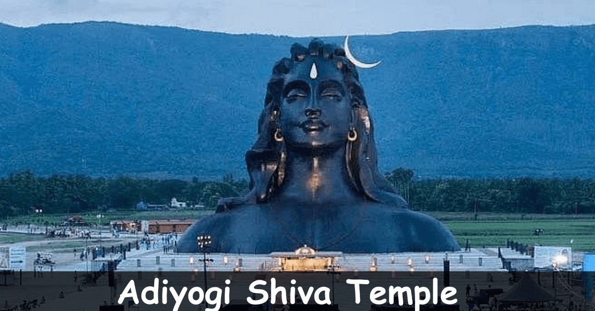 adiyogi shiva temple