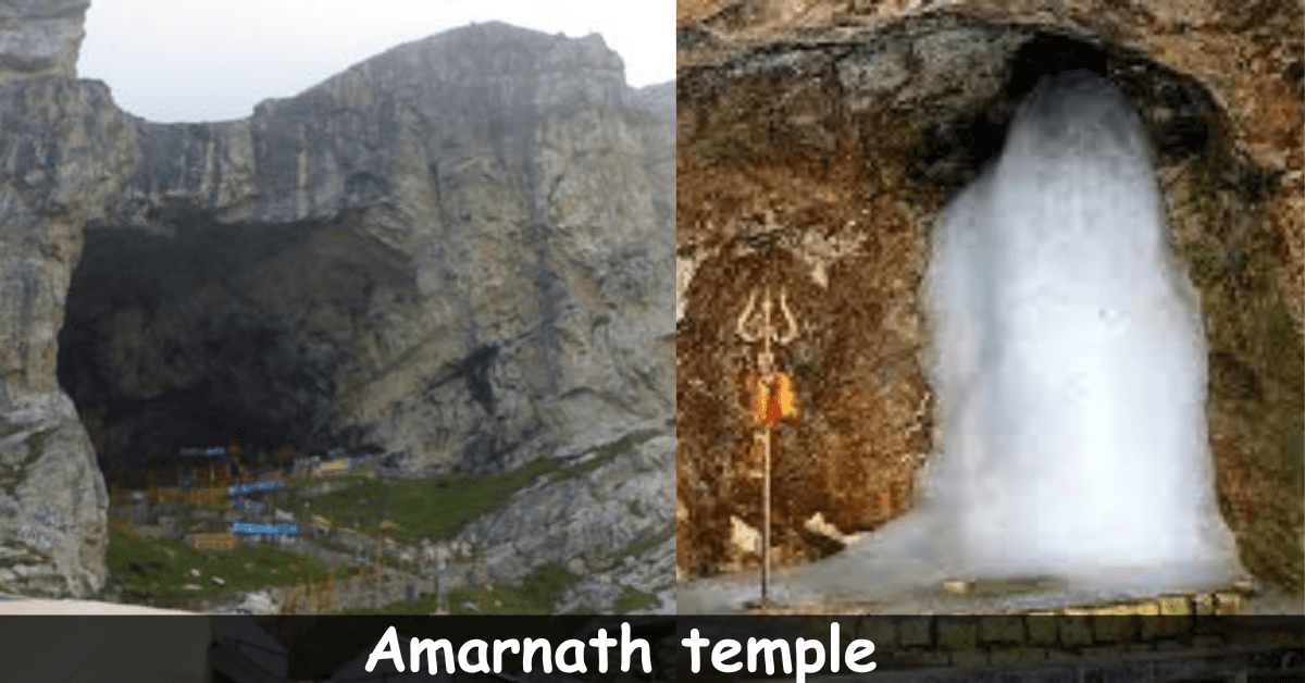 Amarnath Temple