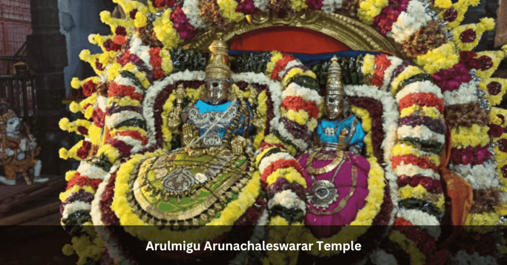 Arulmigu Arunachaleswarar Temple Photos
