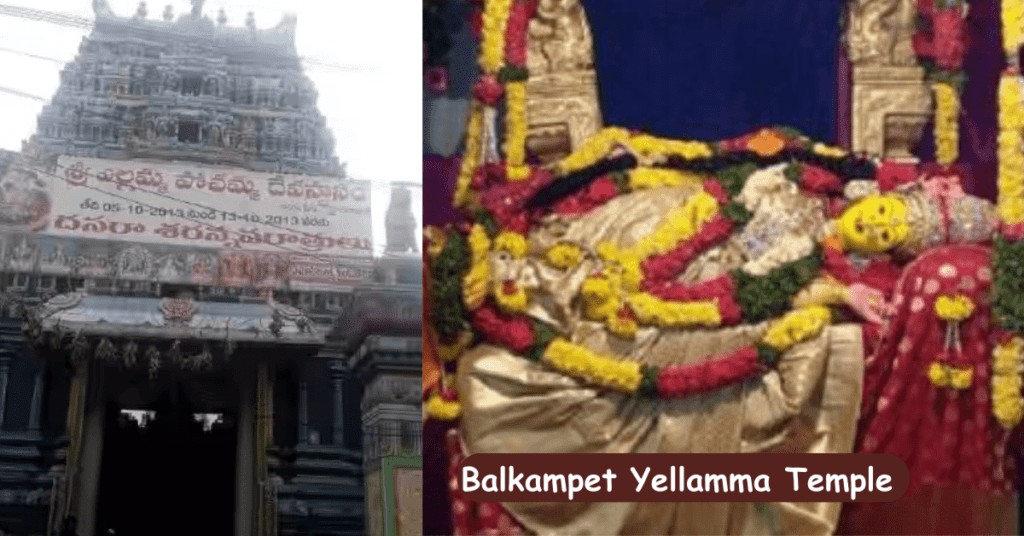 Balkampet yellamma temple Photos