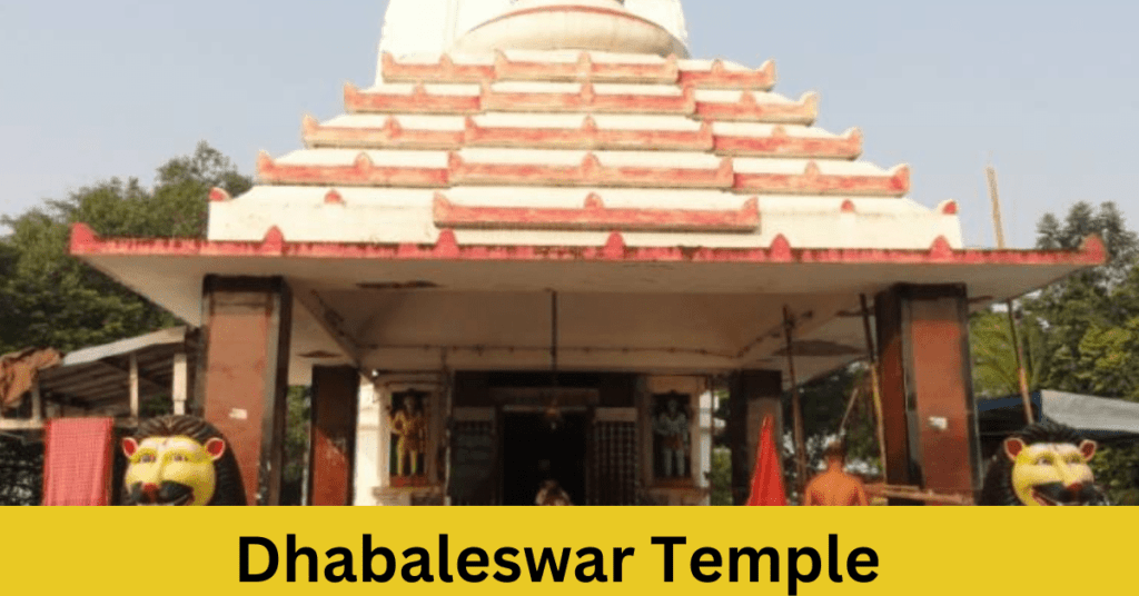 Dhabaleswar temple photos