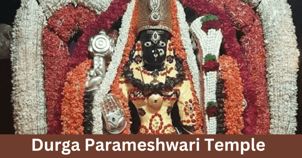 Durga Parameshwari Temple