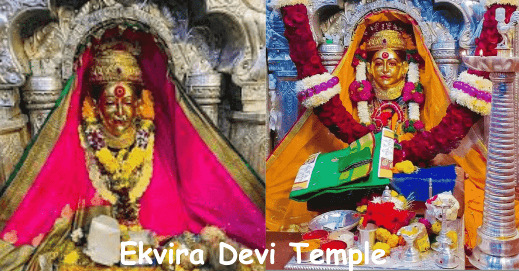 Ekvira Devi Temple Photos