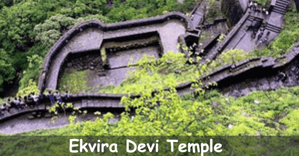 Ekvira Devi Temple Photos