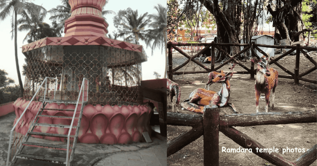 ramdara temple photos