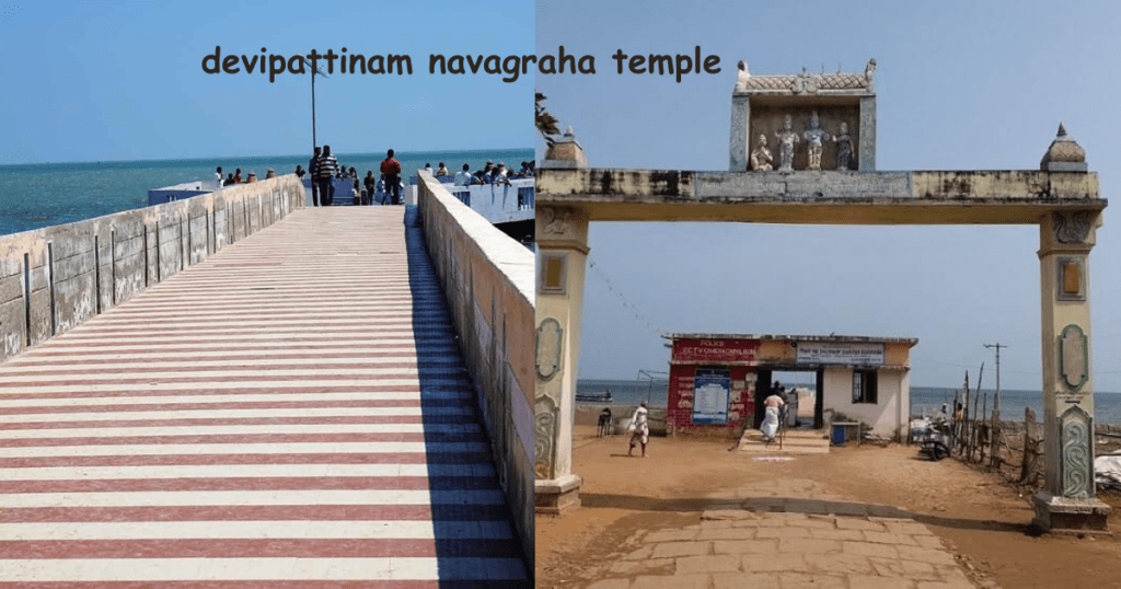 devipattinam navagraha temple