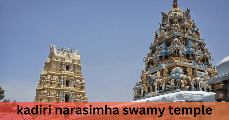 Why Kadiri Narasimha Swamy Temple In 2023: Temple History, Timings, And ...