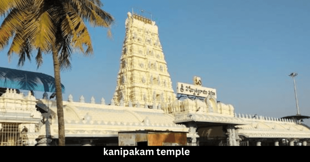 kanipakam temple images