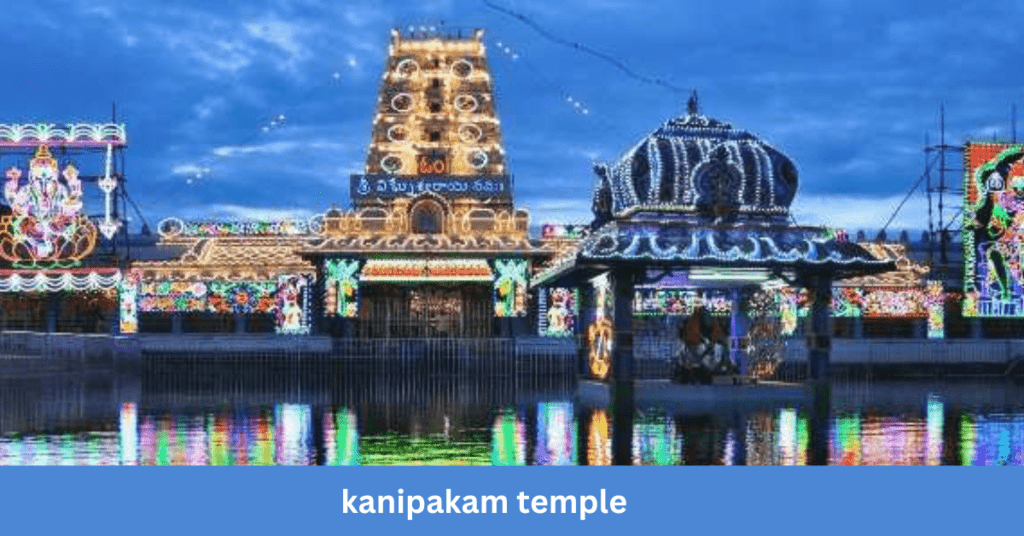 kanipakam temple images