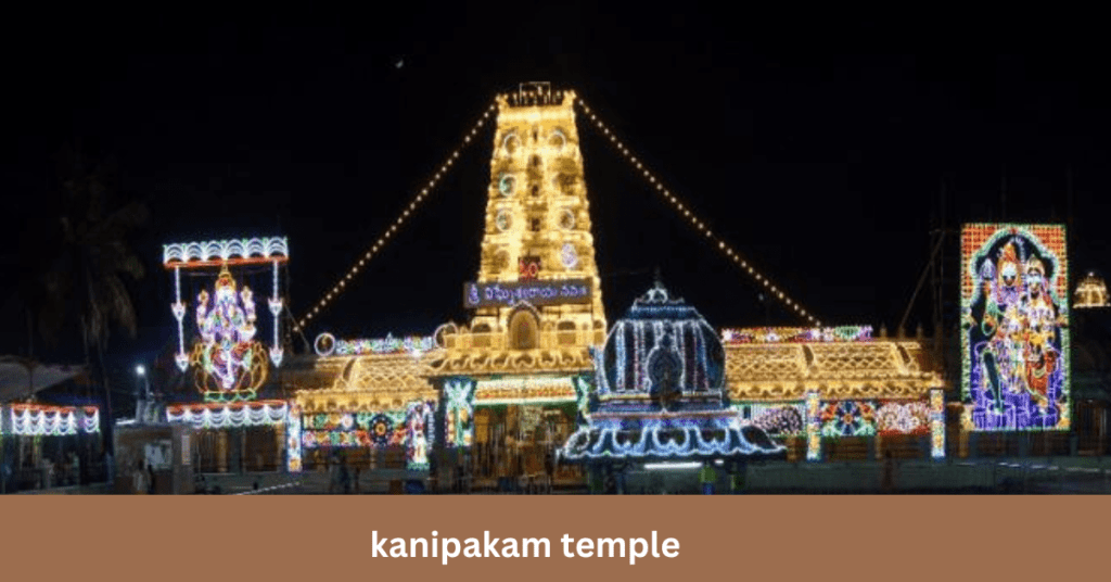 kanipakam temple images