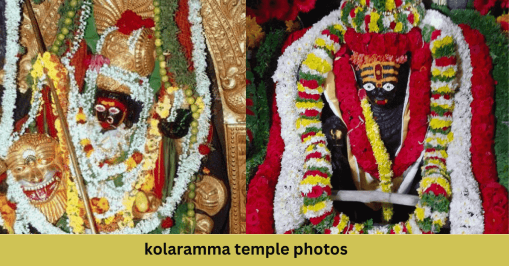 kolaramma temple photos