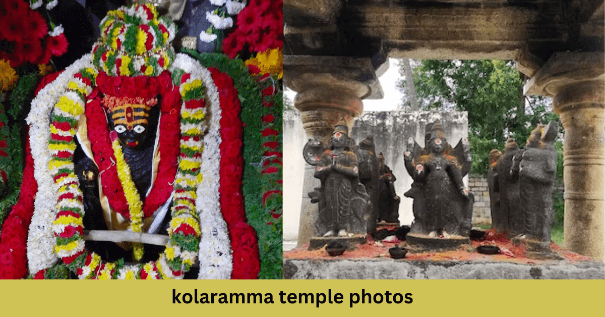 kolaramma temple photos