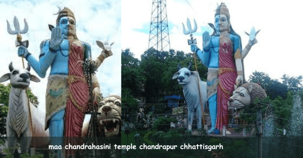 maa chandrahasini temple chandrapur chhattisgarh