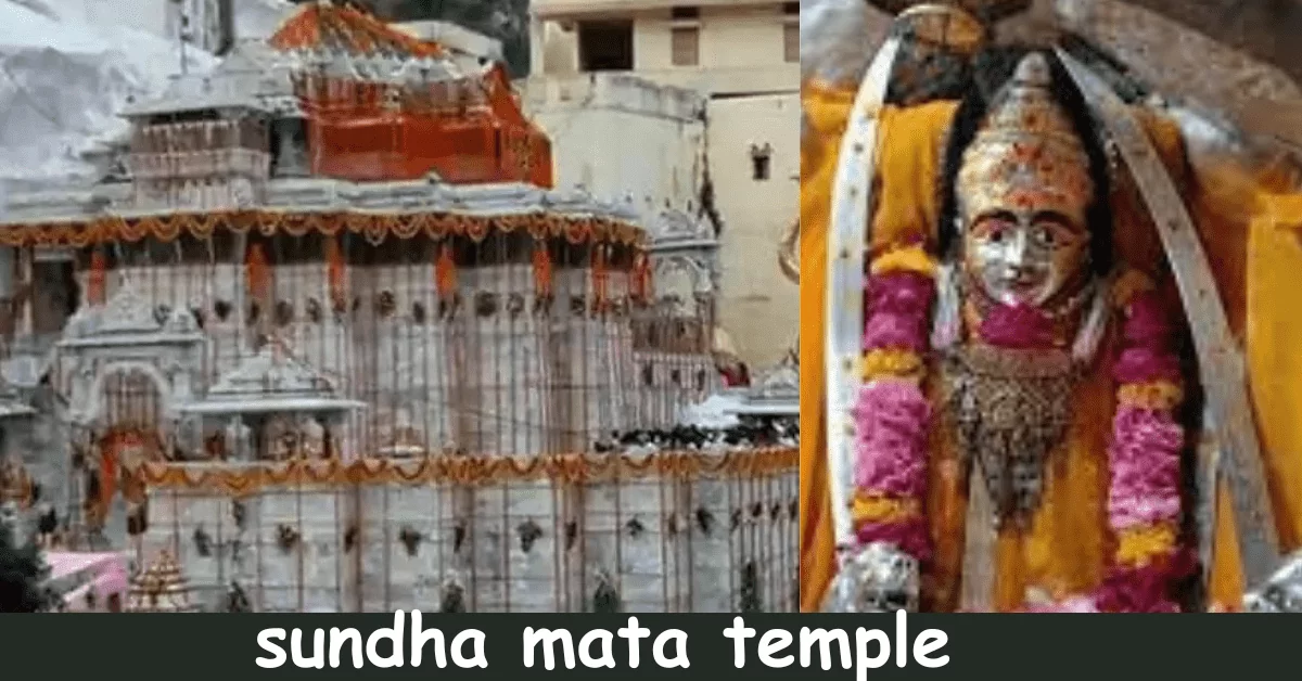 sundha mata photo