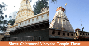 10 Mesmerizing Facts About Shree Chintamani Vinayaka Temple Theur
