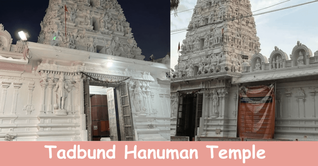 tadbund hanuman temple 