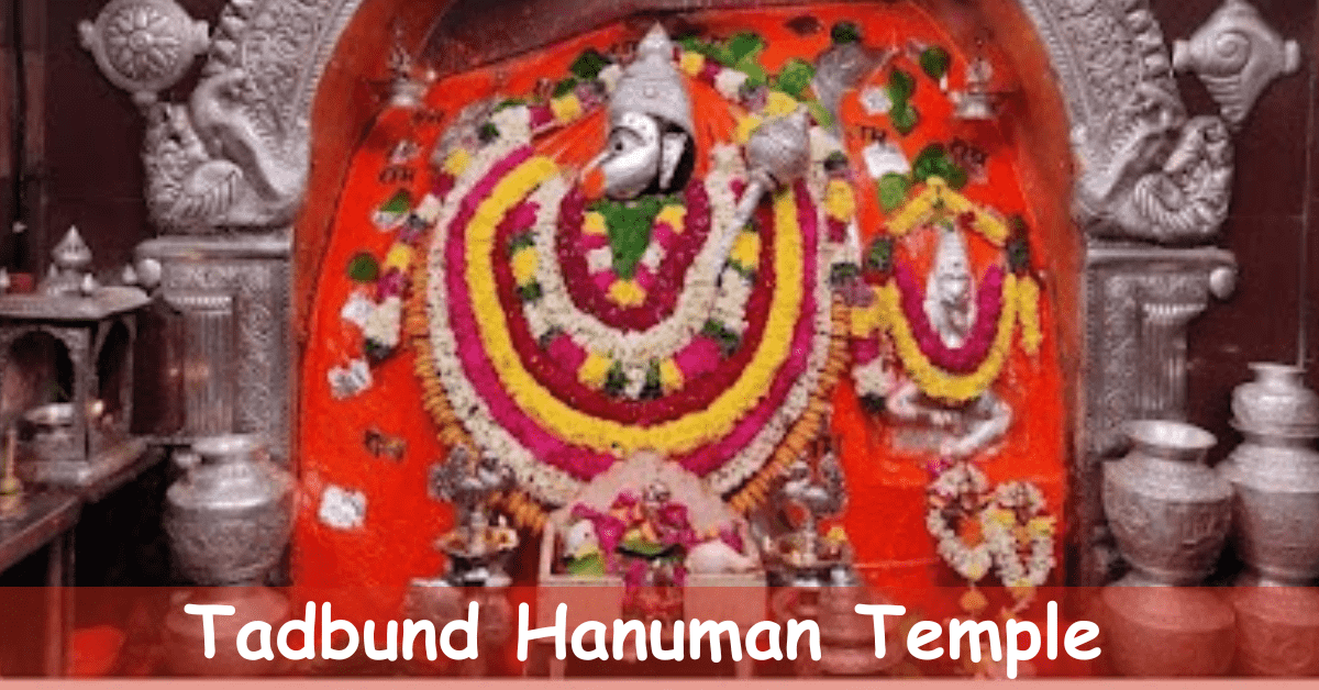 tadbund hanuman temple