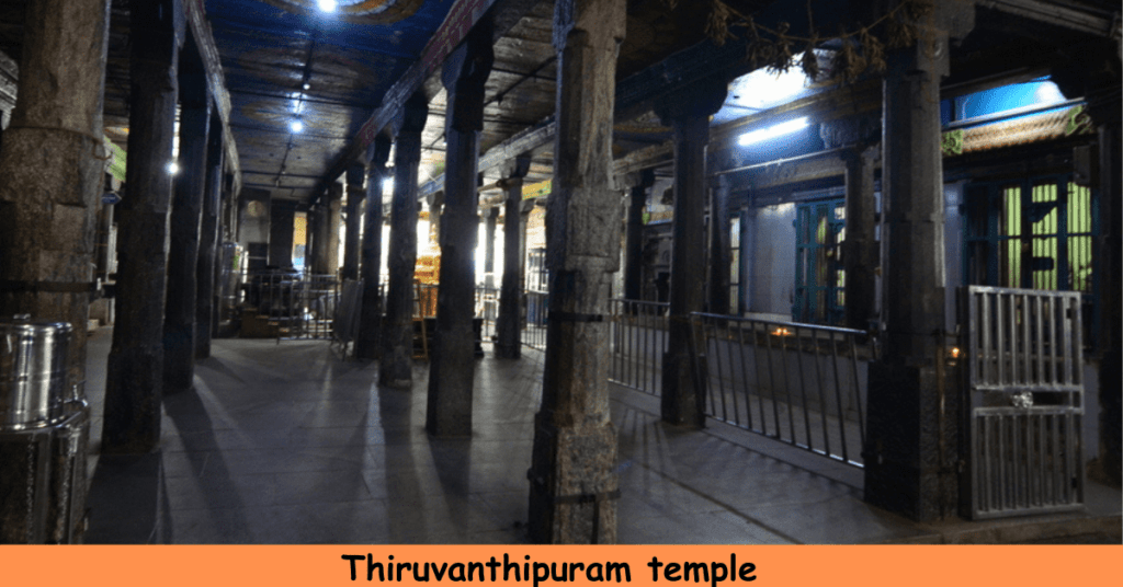 thiruvanthipuram temple