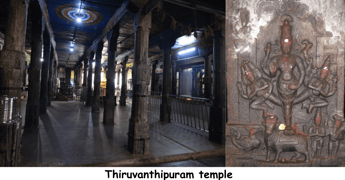 thiruvanthipuram temple