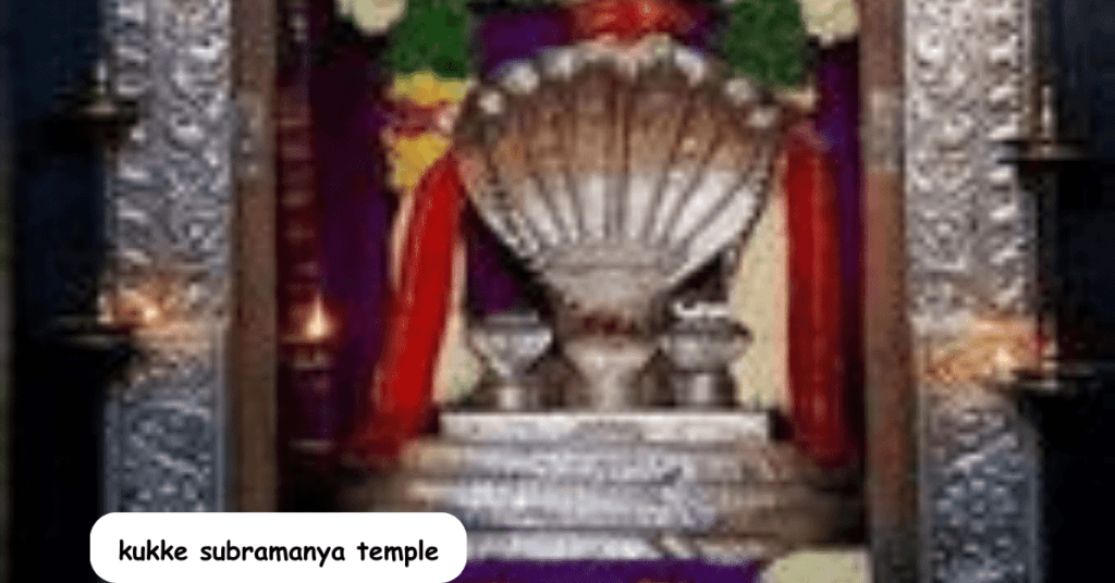 kukke subramanya temple 6