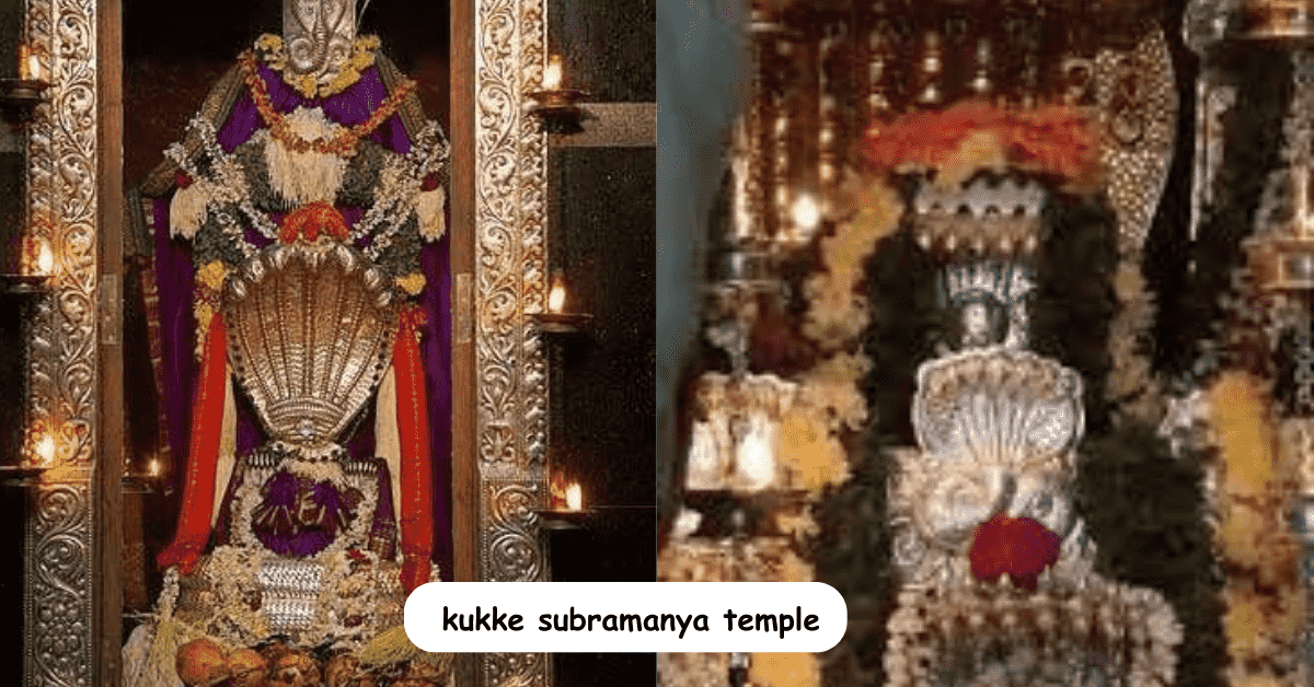Kukke Subramanya Temple A Journey Through 5 Centuries Of Sacred