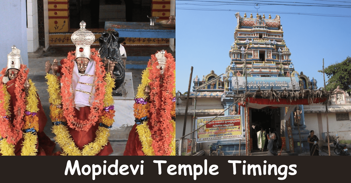 mopidevi temple timings