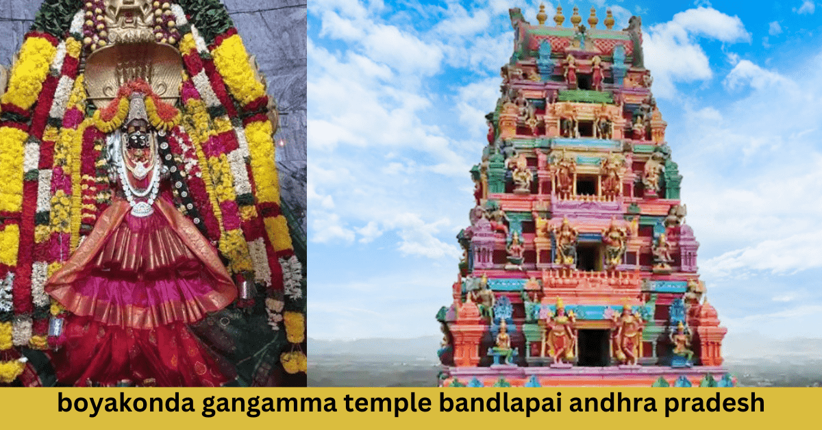 boyakonda gangamma temple bandlapai andhra pradesh